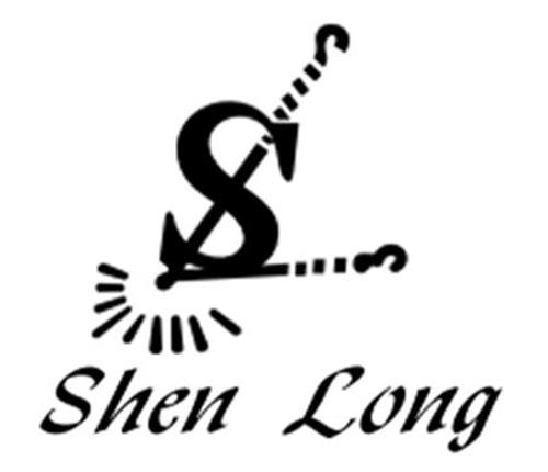 Shen Long trademark