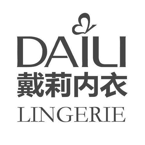 DAILI LINGERIE trademark