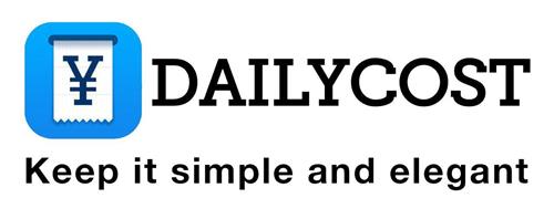 DAILYCOST Keep it simple and elegant trademark