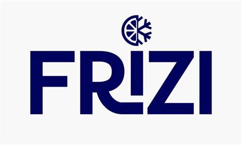 FRIZI trademark