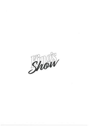 Kings Show trademark