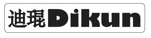 Dikun trademark