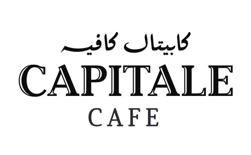 CAPITALE CAFE trademark