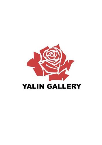 YALIN GALLERY trademark