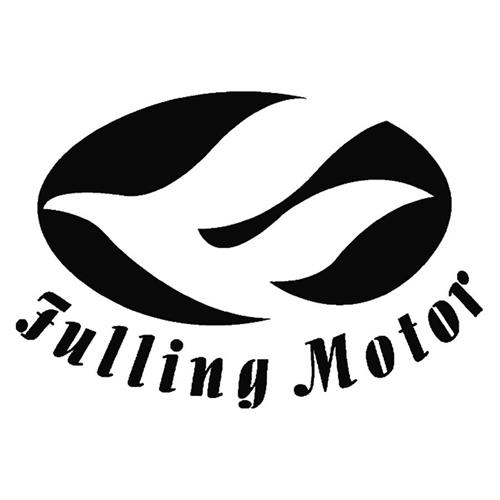 Fulling motor trademark