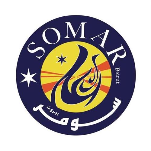 SOMAR Beirut trademark