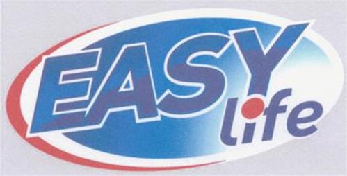 EASY life trademark