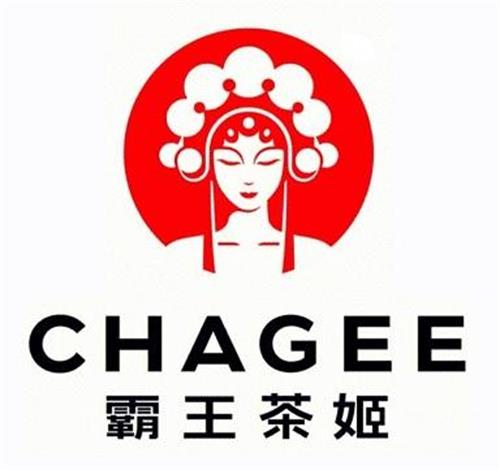 CHAGEE trademark