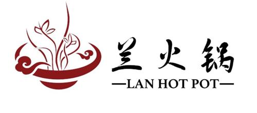 LAN HOT POT trademark