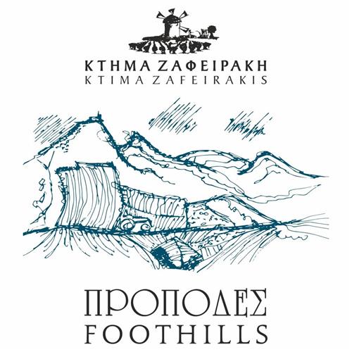 ΚΤΗΜΑ ΖΑΦΕΙΡΑΚΗ KTIMA ZAFEIRAKIS ΠΡΟΠΟΔΕΣ FOOTHILLS trademark