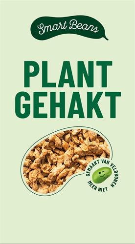 Smart Beans PLANT GEHAKT GEMAAKT VAN VELDBONEN MEER NIET trademark