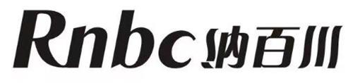 Rnbc trademark