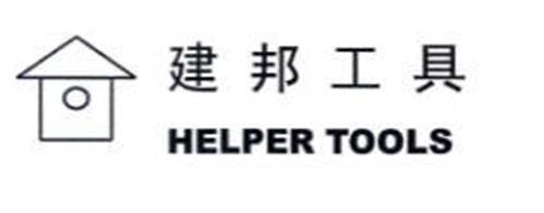 HELPER TOOLS trademark