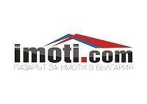 imoti.com ПАЗАРЪТ ЗА ИМОТИ В БЪЛГАРИЯ trademark