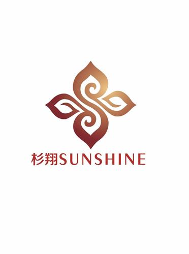 SUNSHINE trademark