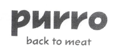 purro - back to meat trademark