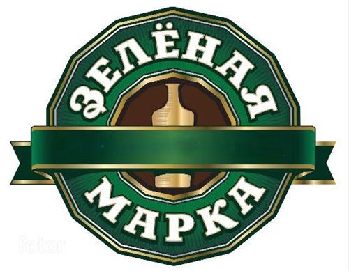 ЗЕЛËНАЯ МАРКА trademark