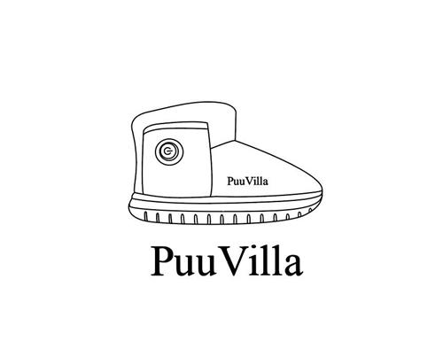 Puu Villa trademark