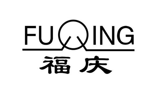 FUQING trademark