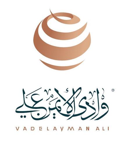 VADELAYMAN ALI trademark