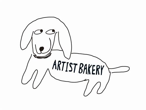 ARTIST BAKERY trademark