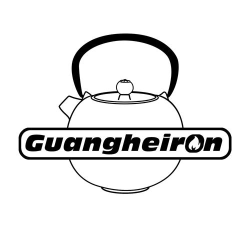 Guangheiron trademark