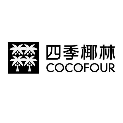 COCOFOUR trademark