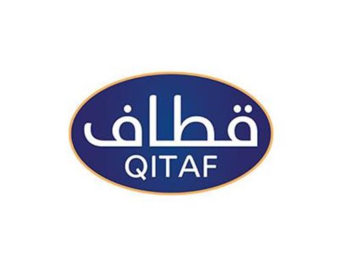 QITAF trademark