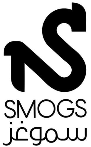 SMOGS trademark