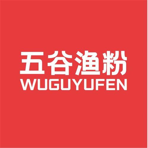 WUGUYUFEN trademark