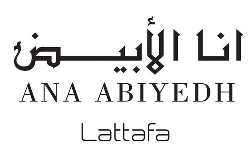 ANA ABIYEDH Lattafa trademark