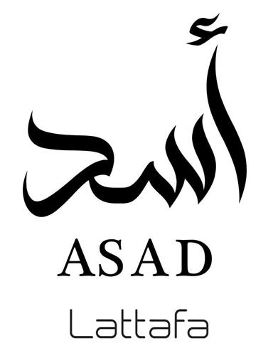 ASAD Lattafa trademark