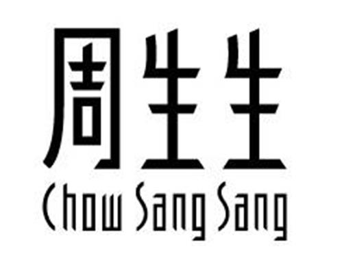 Chow Sang Sang trademark