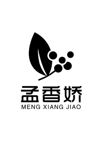 MENG XIANG JIAO trademark