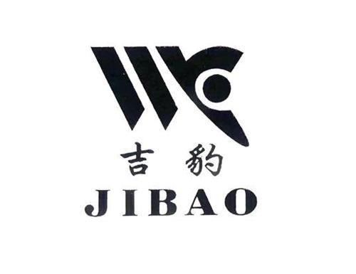 JIBAO trademark