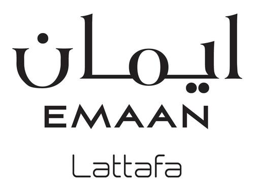 EMAAN Lattafa trademark