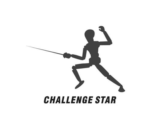 CHALLENGE STAR trademark