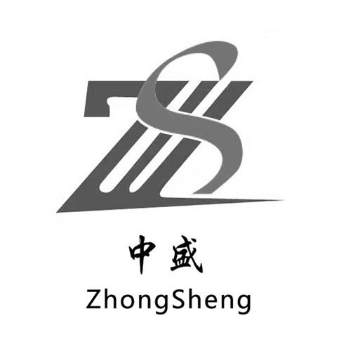 ZhongSheng trademark