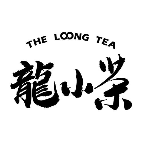 THE LOONG TEA trademark