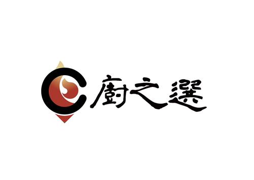 chuzhixuan trademark