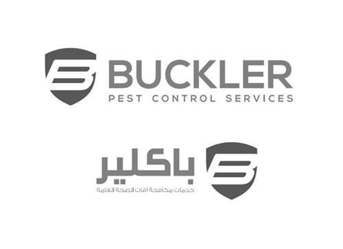 B BUCKLER PEST CONTROL SERVICES trademark