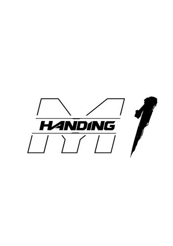 HANDING trademark