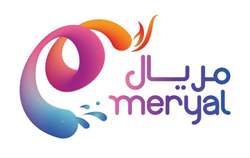 meryal trademark