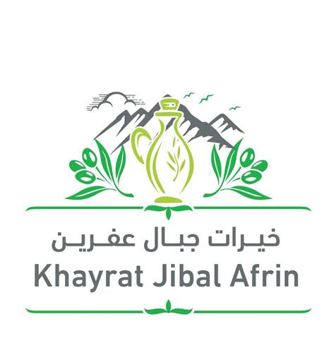 Khayrat Jibal Afrin trademark