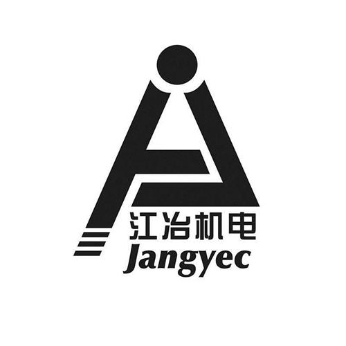 Jangyec trademark