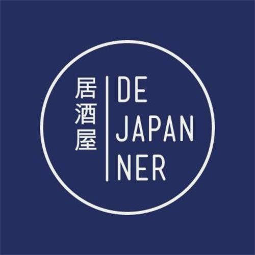 DE  JAPANNER trademark