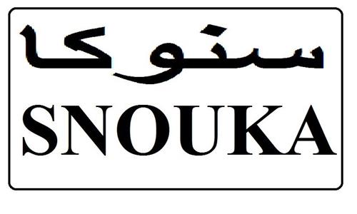 SNOUKA trademark