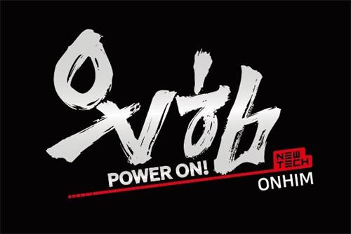 POWER ON ! NEW TECH ONHIM trademark