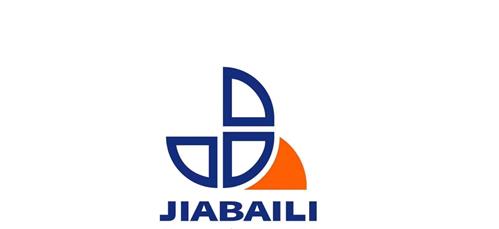 JIABAILI trademark