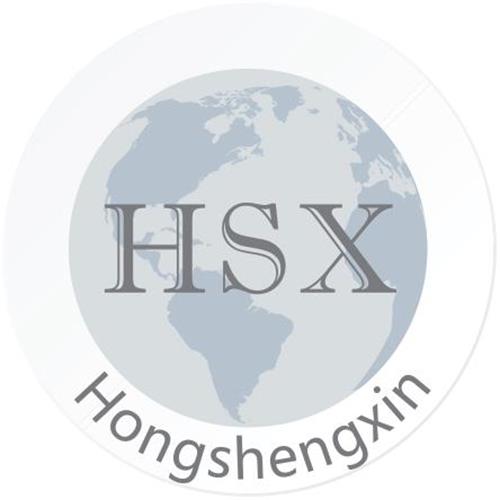 HSX Hongshengxin trademark